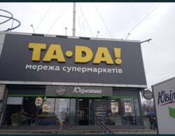 ������ 2� �������� ��������� ��� ��������� ������ 2 ������. ���� 6