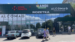 ������ 3-� ��������� �������� ���� 1