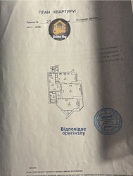 ������ 2- ������ �������� 89,1 �2 + �����̲��� 20 �2 .������ ������ ����� 21. ���� 19