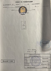 ������ 2- ������ �������� 89,1 �2 + �����̲��� 20 �2 .������ ������ ����� 21. ���� 20