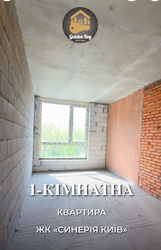 Продам 1 -кімнатну квартиру 38.90 м2 6 поверх . ЖК ' Синергія Київ ' вул . Івана Кочерги 17 - а Позняки фото 1 Продам 1 -кімнатну квартиру 38.90 м2 6 поверх . ЖК ' Синергія Київ ' вул . Івана Кочерги 17 - а Позняки фото 1