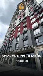 ������ ���������� � �������� ��� �����. 3- ������ �������� 70,68�2 �� '�����ò� �ȯ� ' , ������ ����� ������� 17 ���� 2
