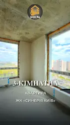 ������ ���������� � �������� ��� �����. 3- ������ �������� 70,68�2 �� '�����ò� �ȯ� ' , ������ ����� ������� 17 ���� 1