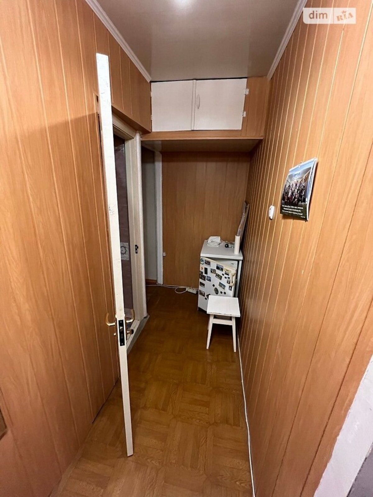 Продається квартира Вінницька, Вінниця, Ленінський, Вишенька, Космонавтів фото 1 Продається квартира Вінницька, Вінниця, Ленінський, Вишенька, Космонавтів фото 1
