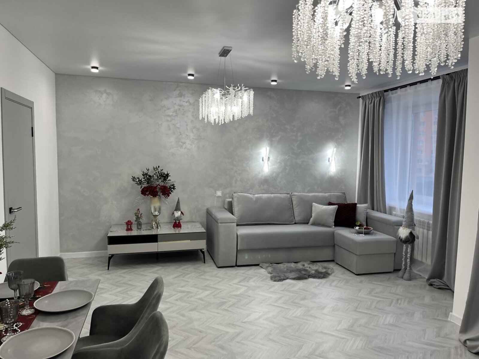 ��������� �������� ³�������, ³�����, ����������, ����������, ����� �����������, 4 ���� 1