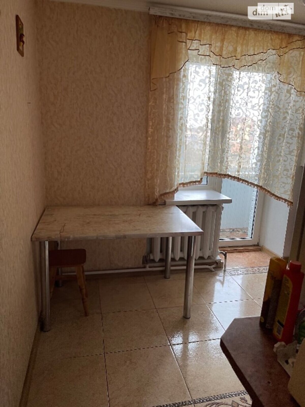 ��������� �������� ³�������, ³�����, ����������, ��������, ���������, 52 ���� 1