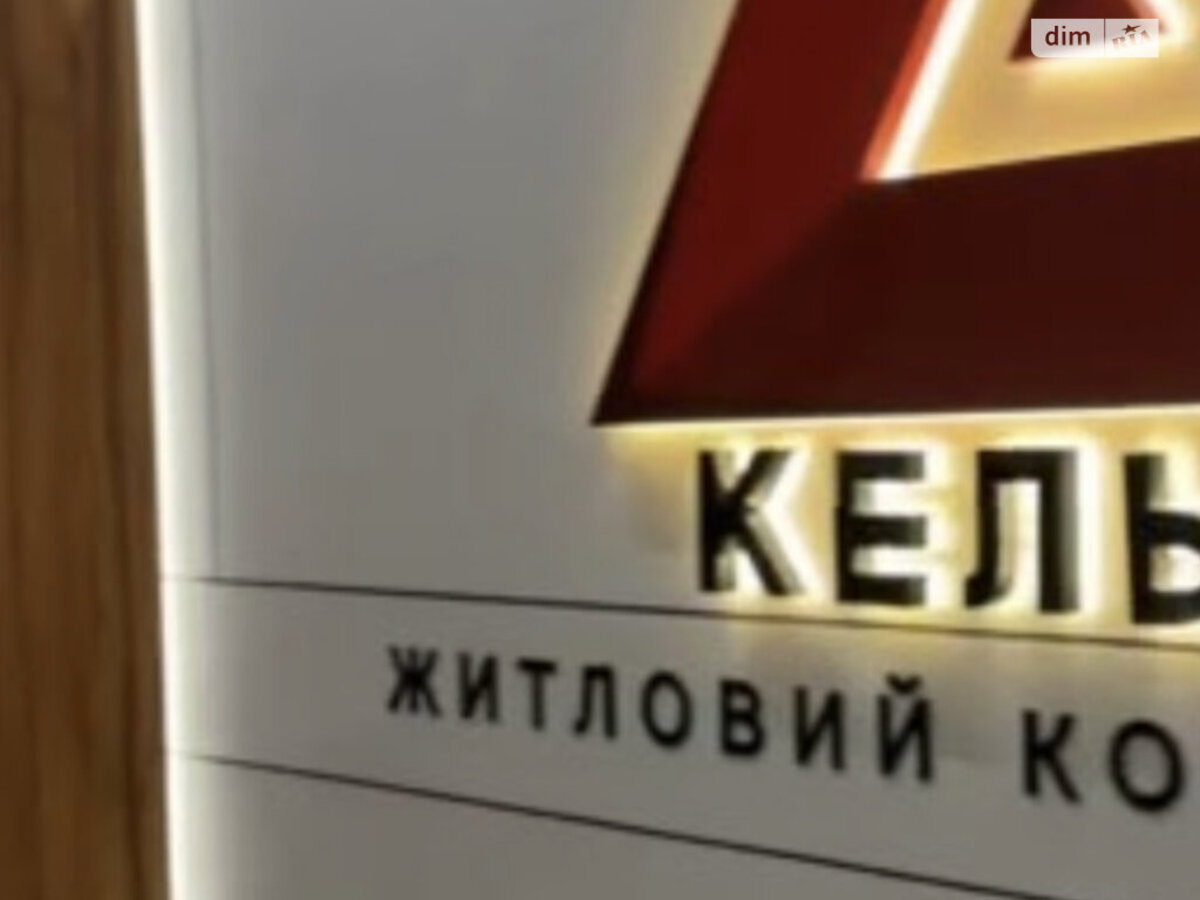 Продається квартира Вінницька, Вінниця, Передмістя, Зарванці, Рибацька фото 1 Продається квартира Вінницька, Вінниця, Передмістя, Зарванці, Рибацька фото 1