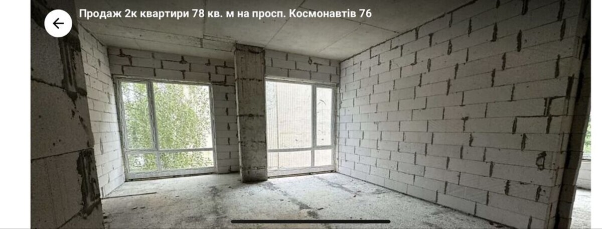 Продається квартира Вінницька, Вінниця, Ленінський, Вишенька, космонавтів фото 1 Продається квартира Вінницька, Вінниця, Ленінський, Вишенька, космонавтів фото 1