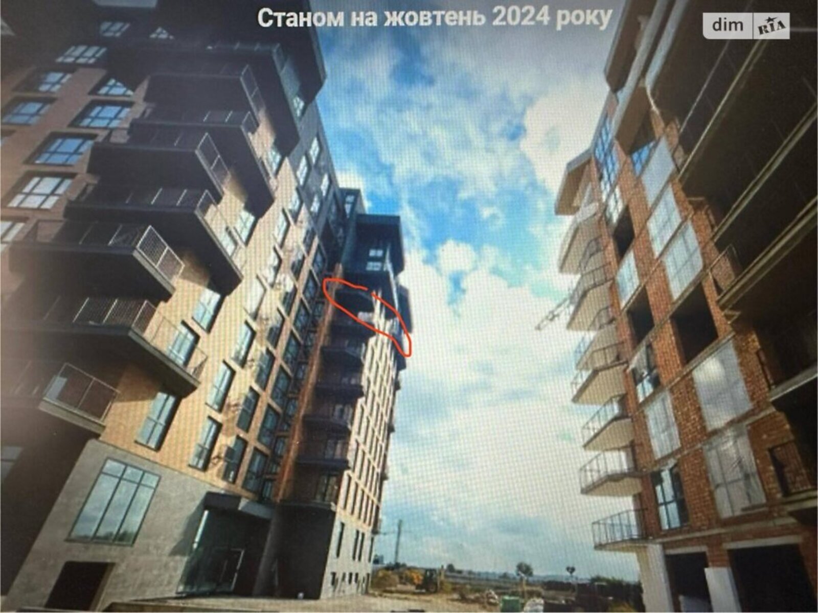 Продається квартира Вінницька, Вінниця, Ленінський, Барське шосе фото 1 Продається квартира Вінницька, Вінниця, Ленінський, Барське шосе фото 1