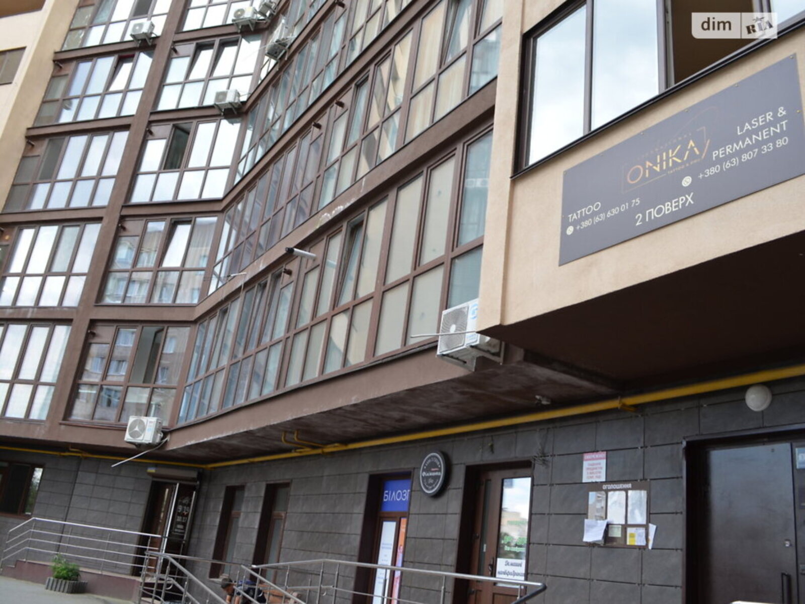 Продається квартира Вінницька, Вінниця, Ленінський, Пирогово фото 1 Продається квартира Вінницька, Вінниця, Ленінський, Пирогово фото 1