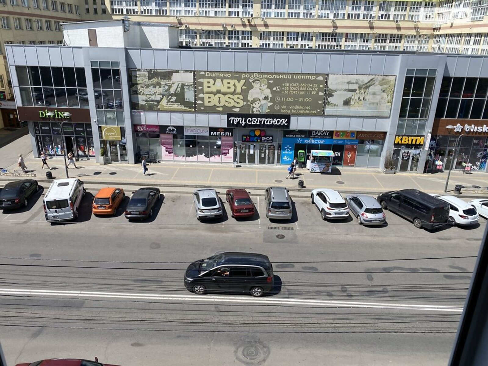 Продається квартира Вінницька, Вінниця, Замостянський, Замостянська, 37 фото 1 Продається квартира Вінницька, Вінниця, Замостянський, Замостянська, 37 фото 1