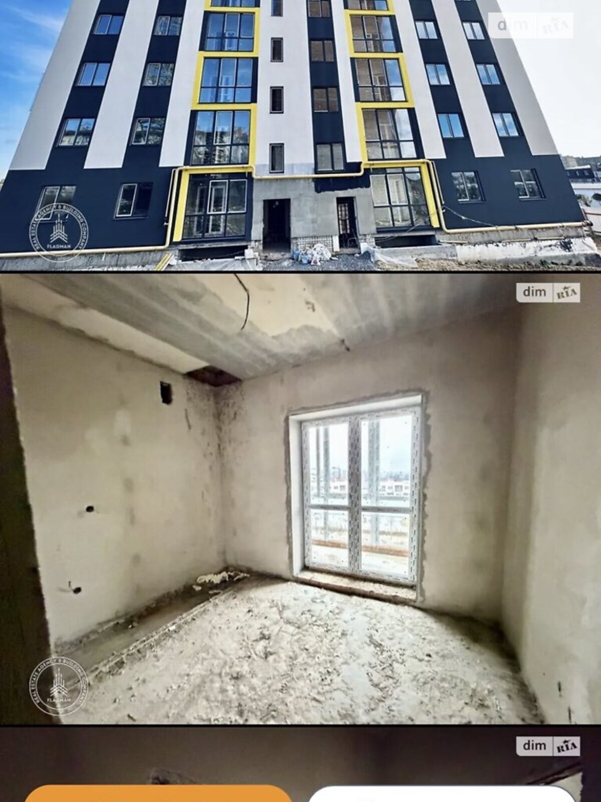 ��������� �������� ³�������, ³�����, ����������, ������� ����, ������� ���� 1