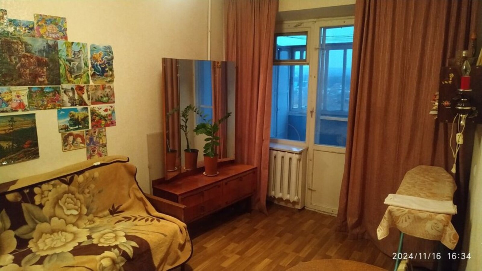 Продається квартира Вінницька, Вінниця, Замостянський, Замостя, Коцюбинського, 11 фото 1 Продається квартира Вінницька, Вінниця, Замостянський, Замостя, Коцюбинського, 11 фото 1