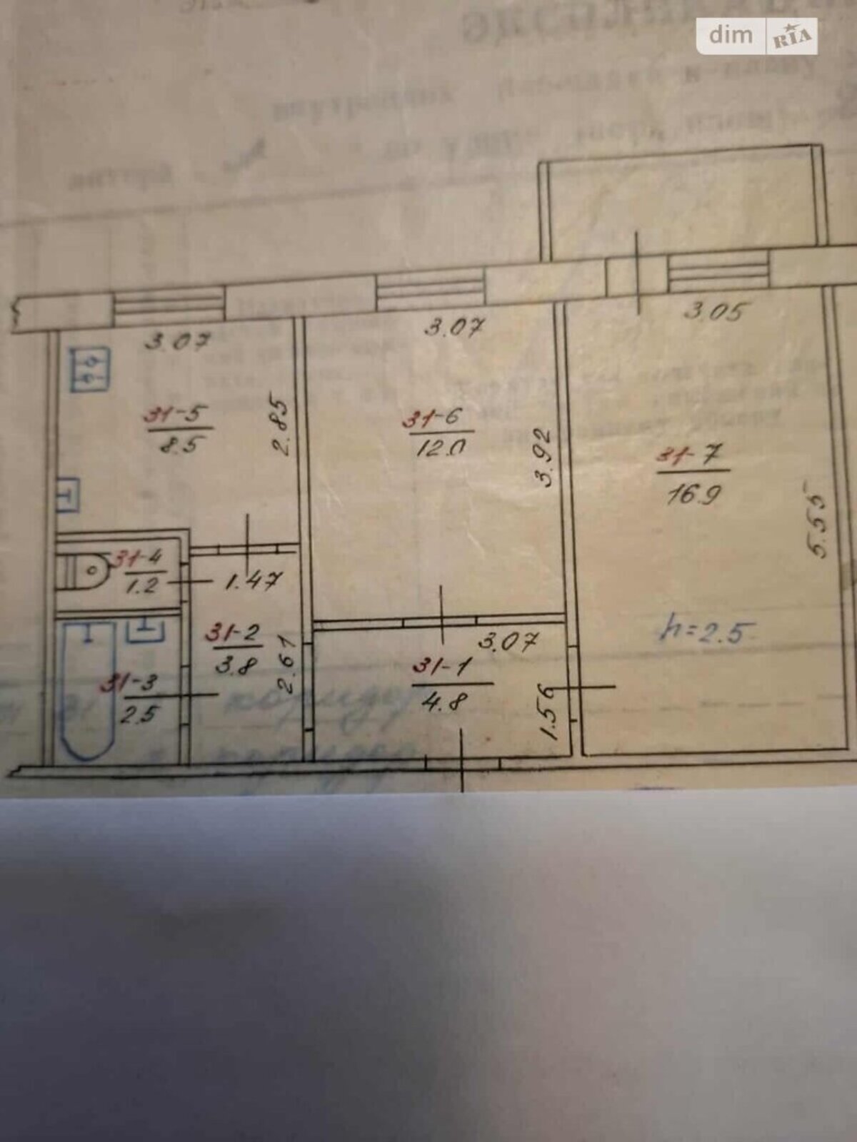 Продається квартира Вінницька, Вінниця, Ленінський, Слов'янка, Дачна фото 1 Продається квартира Вінницька, Вінниця, Ленінський, Слов'янка, Дачна фото 1