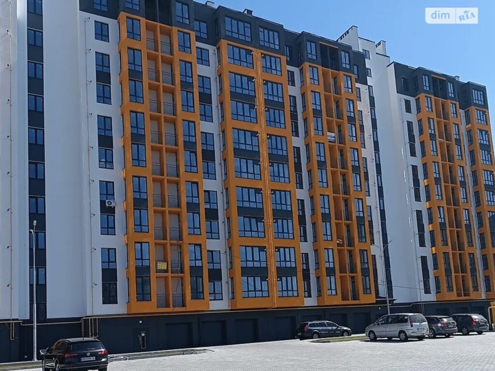 Продається квартира Вінницька, Вінниця, Ленінський, Поділля, генерала Якова Гандзюка фото 1 Продається квартира Вінницька, Вінниця, Ленінський, Поділля, генерала Якова Гандзюка фото 1