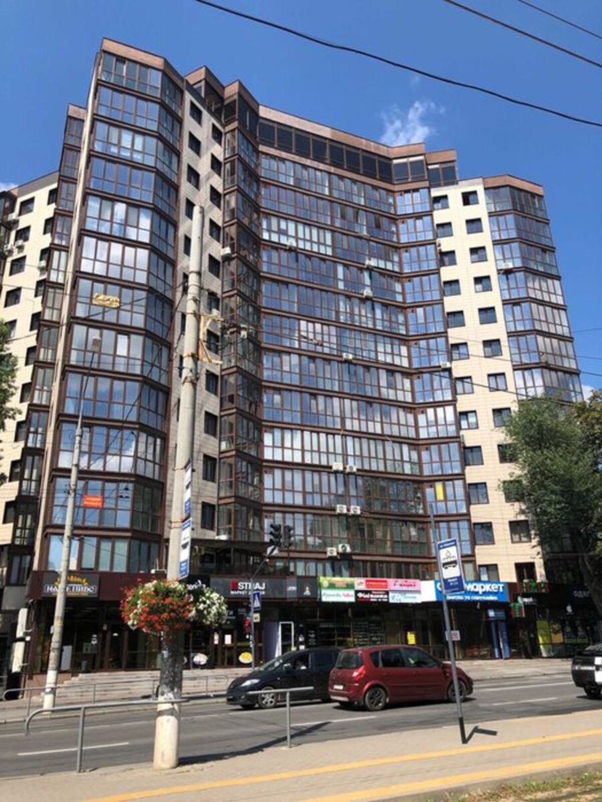 Продається квартира Вінницька, Вінниця, Ленінський, Слов'янка, Пирогова, 76-в фото 1 Продається квартира Вінницька, Вінниця, Ленінський, Слов'янка, Пирогова, 76-в фото 1