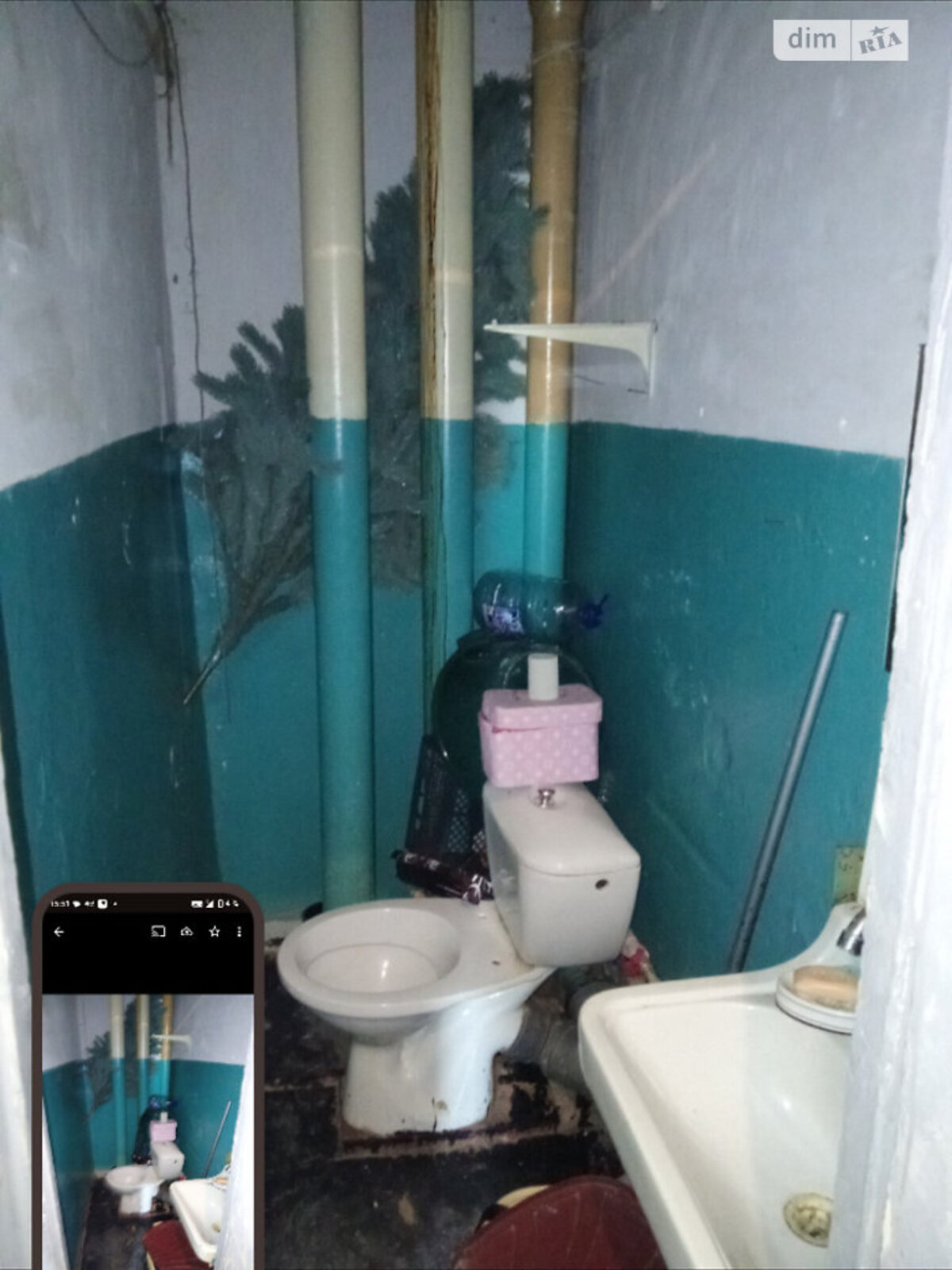 ��������� �������� ³�������, ³�����, ����������� ���� 1