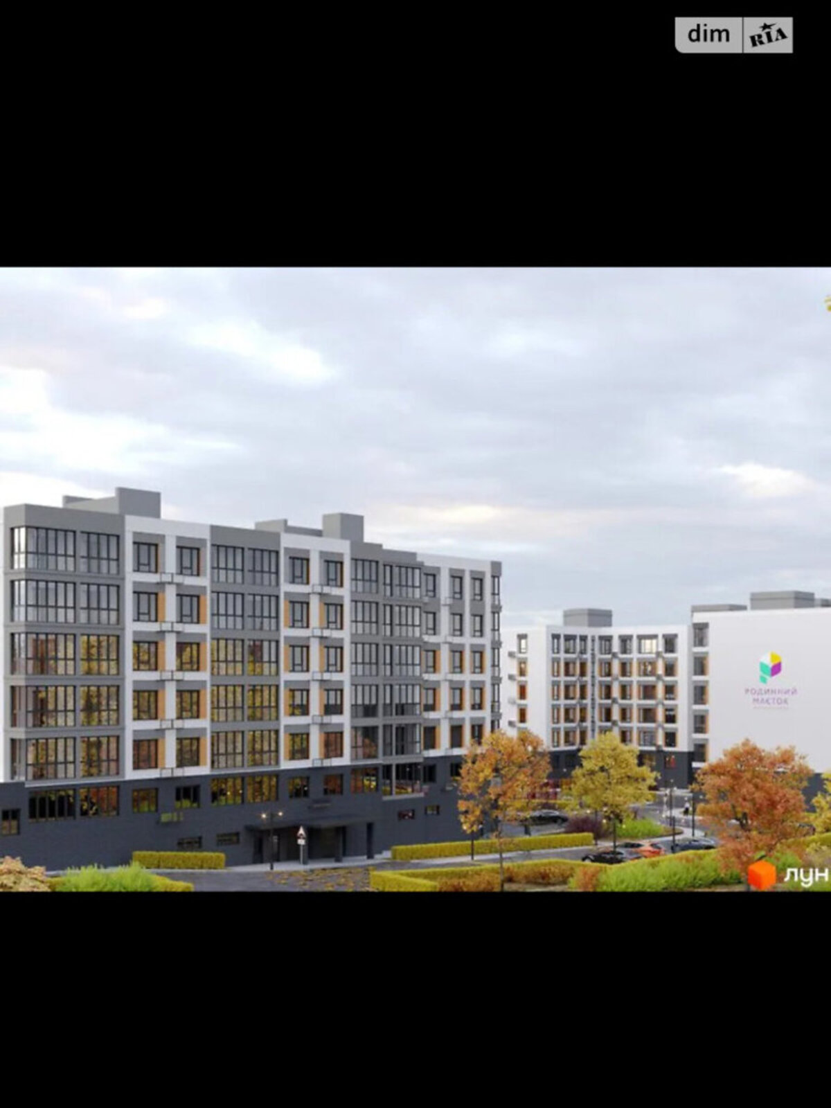 Продається квартира Вінницька, Вінниця, Ленінський, П'ятничани, Івана Богуна фото 1 Продається квартира Вінницька, Вінниця, Ленінський, П'ятничани, Івана Богуна фото 1