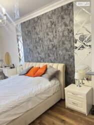 ��������� �������� ³�������, ³�����, �����������, ����� ����, ��� ����������� ���� 6