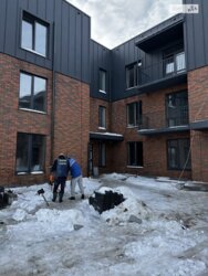 ��������� �������� �������, ³�����, ³�������, �����������, ����� ���� ���� 12