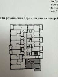   ³, ³,   3