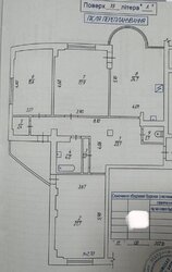 Продається квартира Вінницька, Вінниця, Замостянський, Замостя, Стрілецька фото 2 Продається квартира Вінницька, Вінниця, Замостянський, Замостя, Стрілецька фото 2