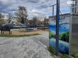 ��������� �������� ³�������, ³�����, 600-в��� ���� 20