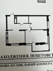   ³, ³, , , , 12  3