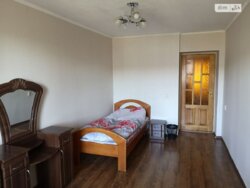 ��������� �������� ³�������, ³�����, �����������, ����� ����, ����� ���������� ���� 1