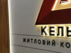   ³, ³, , ,   1