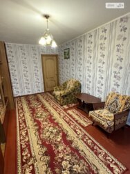 ��������� �������� �����, ³�����, ³�������, ����������, �������� ���� 9