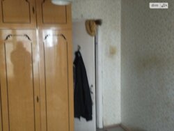 ��������� �������� ����������, ³�����, ³�������, ����������, ������ ���� 7