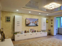 ��������� �������� ³�������, ³�����, �������������, �������, ������� ���� 5