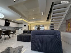 ��������� �������� ������� �������, 8, ³�����, ³�������, ����������, ������ ���� 14