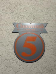   ³, ³, , ³ ,    7