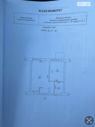   ³, ³, , , .   16
