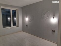   ³, ³, , ',   1