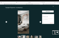 ��������� �������� ³�����, ³�������, ����������, �������� ���� 1