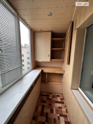 ��������� �������� ³�������, ³�����, �����������, ����� ����, ����� ���������� ���� 14