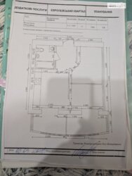   ³, ³, ,  ,    2