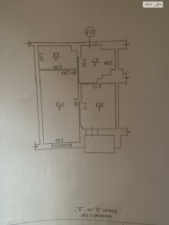   ³, ³, , ,   12