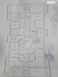 ��������� �������� ³�������, ³�����, ���������, ����������, ����������, 37 ���� 1