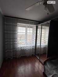 ��������� �������� ³�������, ³�����, �����������, ����� ����, ����� ���������� ���� 5