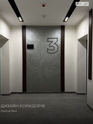  2  52.7 .   .  12,  5