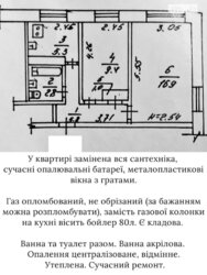   ³, ³,   4