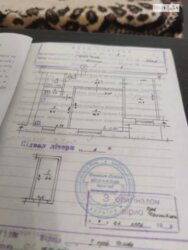   ³, ³, , 볺 , 1-   , 30  3