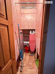 ��������� �������� ³�������, ³�����, �����������, ����� ����, ����� ���������� ���� 11