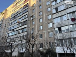 ��������� �������� ³�������, ³�����, �������������, ������, ����� ��������� ���� 4