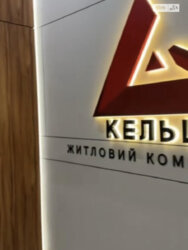   ³, ³, , ,   4
