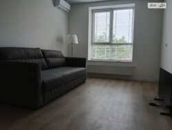   ³, ³, , ,  , 17  2